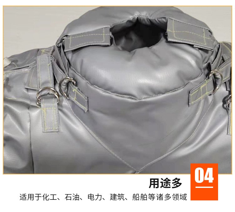 高溫蒸汽閥門可拆卸保溫套設計案例